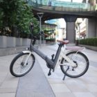 Zendrian Cruiser E-Bike